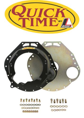 Quick time rm-8031 bellhousing ford 5.0/5.8 to t56/ford trans (fork @ 7:00) sfi