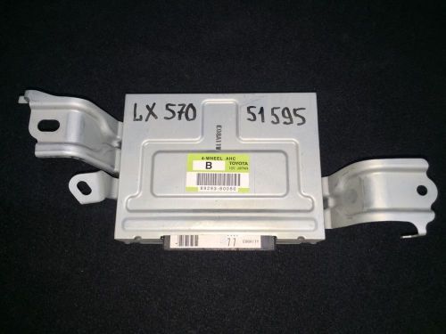 Lexus lx570 08 09 chassis ecm suspension control module 89293-60080 oem