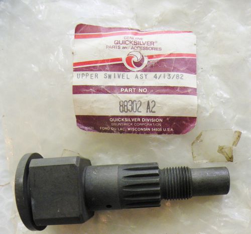Mercruiser sterndrive mercury  88302a2 shaft assy, upper swivel new nos
