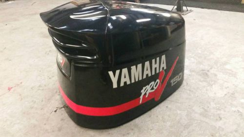 Yamaha pro v 150 cowling