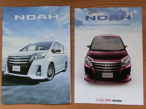 Toyota　noah　color brochure＆supplies　catalog　from　japan　free　ship