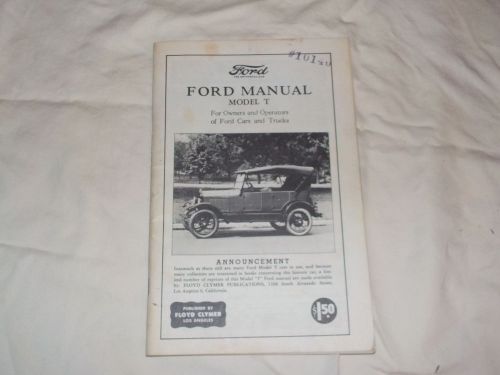 Vintage ford manual t for owners and operators