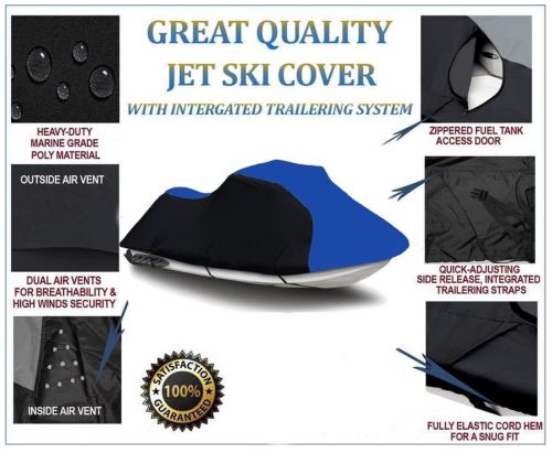 BLK/BLUE Yamaha WaveRunner Cover Jet Ski PWC Trailerable GP 1300R/800R 2001-2008, US $79.99, image 2