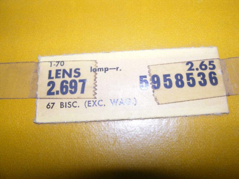 1967 CHEVROLET BISCAYNE BACK UP LENS RH BACKUP NOS NEW OLD STOCK 5958536, US $12.49, image 4