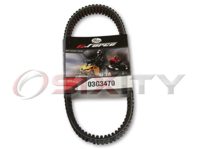2010-2013 kawasaki kaf400 mule 610 4x4 xc gates g-force belt drive yb