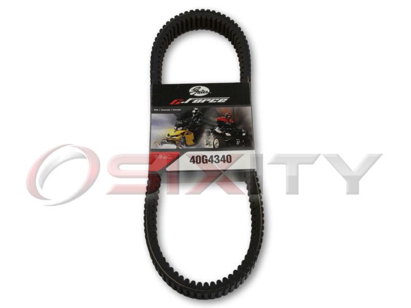 2008 yamaha fx10mtra fx nytro rtx 40th anniv gates g-force belt drive vz