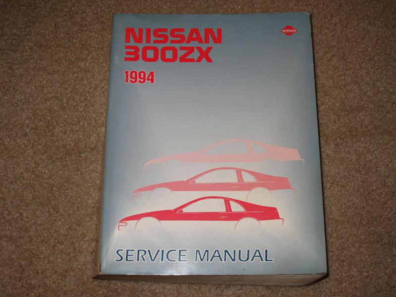 1994 nissan 300zx service repair manual
