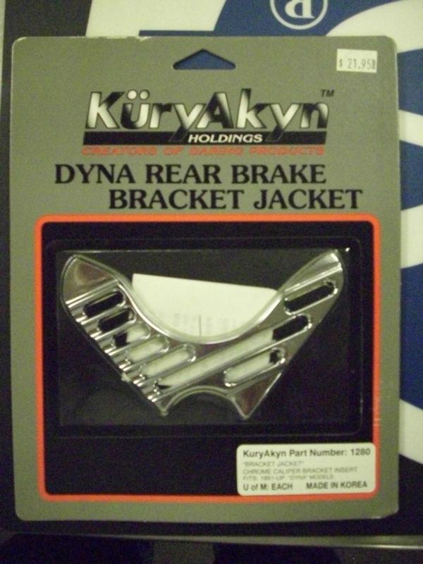 Find Dyna Rear Brake Bracket Jacket in Cabot, Arkansas, US, for US 15.00