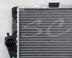 OSC 2284 Radiator, US $156.46, image 5