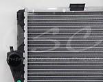 OSC 2284 Radiator, US $156.46, image 7