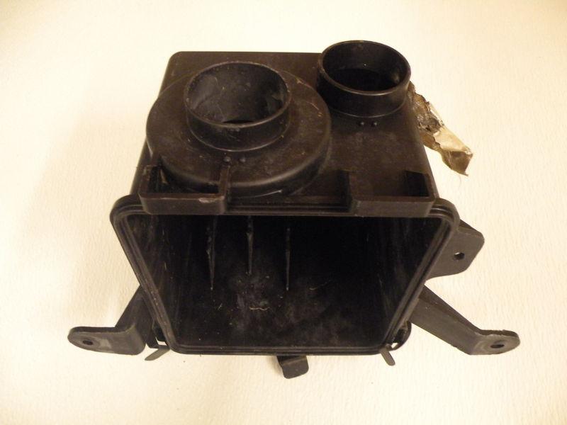 Yamaha bear tracker 250 air box yfm250