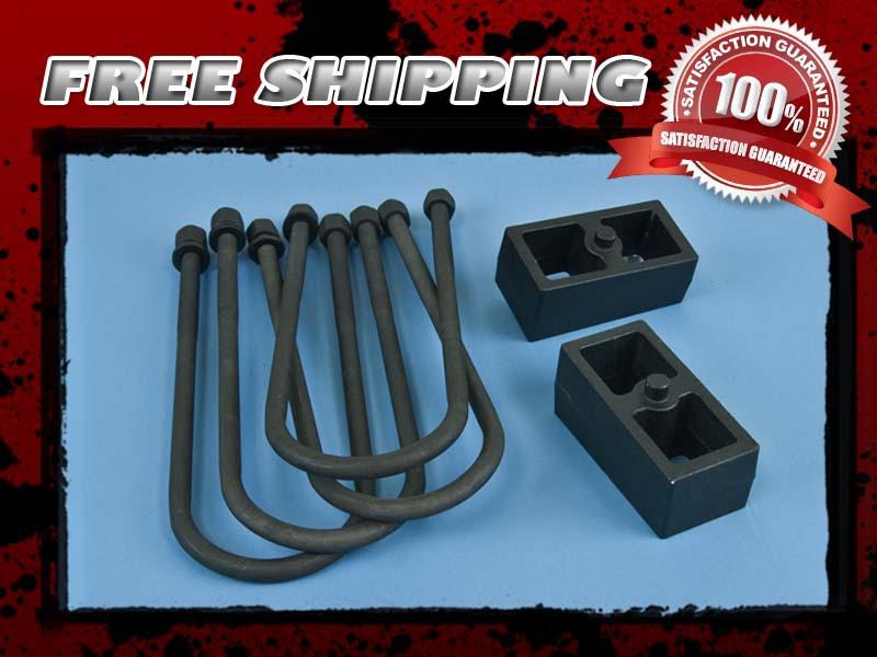 Sell Cast Iron Steel Lift Kit Rear 3" With Tapered Block UBolt 4X2 2WD