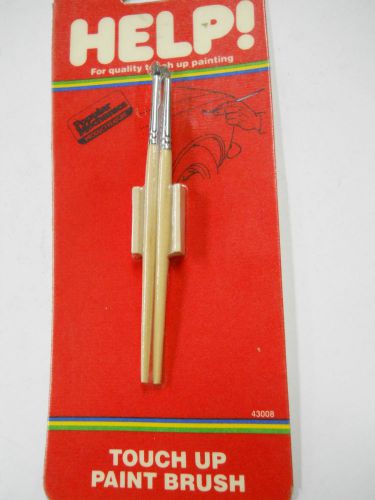Help parts 43008 camel hair touch up paint brush kit