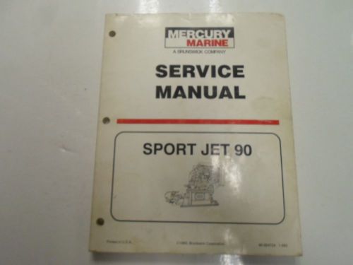 1993 mercury marine sport jet 90 service manual stained worn factory oem book 93