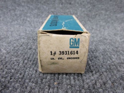 1968 chevy oldsmobile station wagon lock cylinder (uncoded) oem gm 3931614