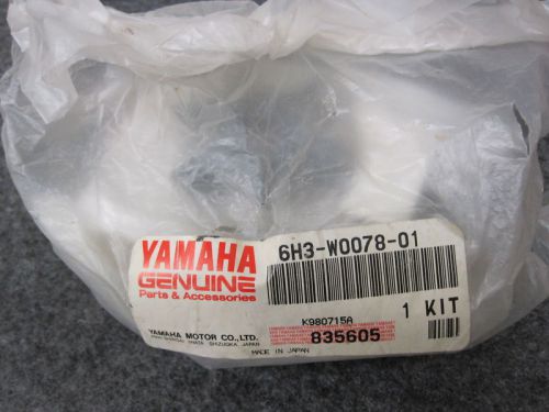New yamaha water pump repair kit # 6h3-w0078-01