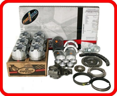1997-00 ford ranger explorer 244 4.0l ohv v6  "x"  engine rebuild kit