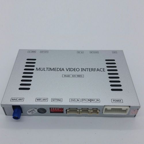 Sell Multimedia Video Interface NAVI TV For Range Rover Jaguar XF XJ