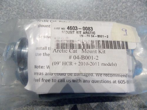 New arctic cat mount kit p/n 04-b001-2 (4603-0083)