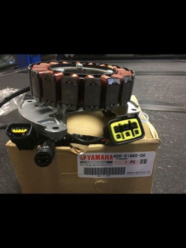 Yamaha outboard stator