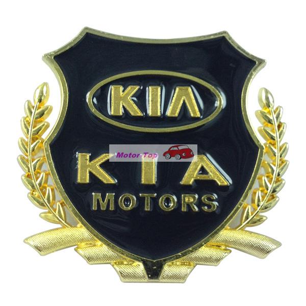 2pcs 2x 2p metal side gold emblems emblem badge 