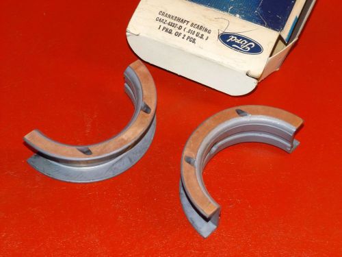 Nos 1964 1965 1966 ford mercury galaxie marauder comet cyclone fairlane 427