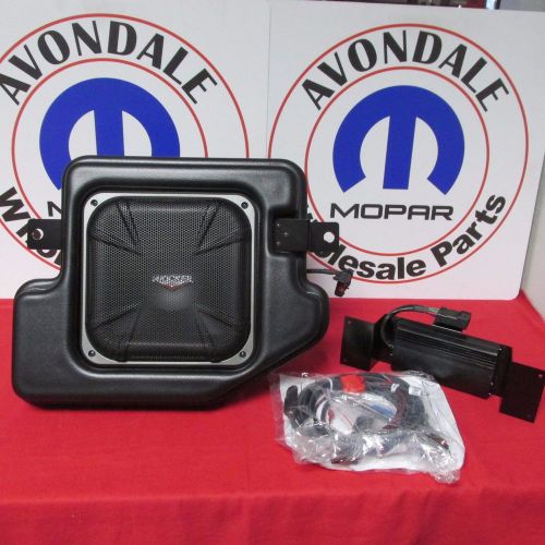 Sell Dodge Ram QuadCab KICKER Single Subwoofer NEW OEM MOPAR in
