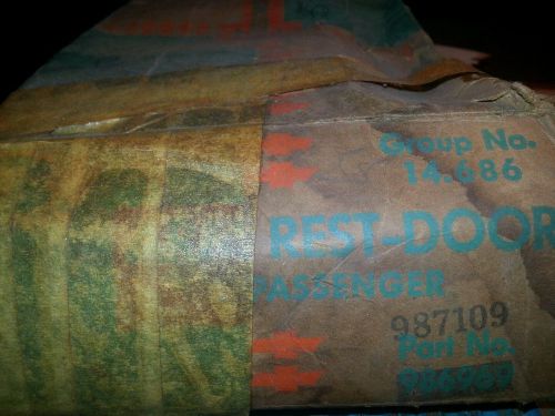 1957 chevrolet arm rest (pair)