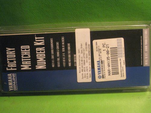 Yamaha boat &amp; watercraft factory numbers kit white yamaha oem #mar-wh135-00-21