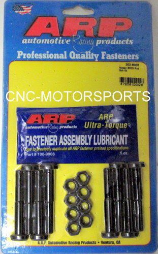 Arp rod bolt kit 202-6005 fits nissan/datsun 2.0l sr20de/det 11/32"