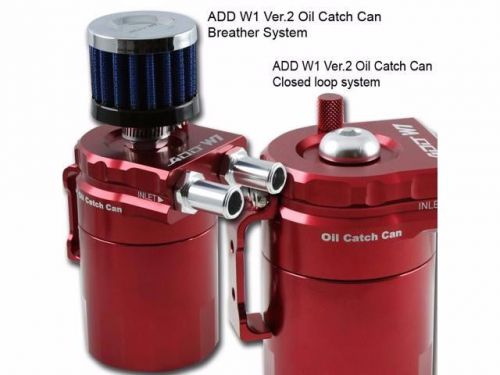 Add w1 baffled universal aluminum oil catch tank can reservoir tank ver.2 - red