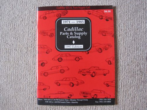 1971-1985 cadillac parts catalog, 1993 edition