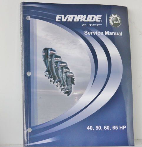 New oem 2008 evinrude brp etec 40 - 65 hp outboard motor service manual 5007525