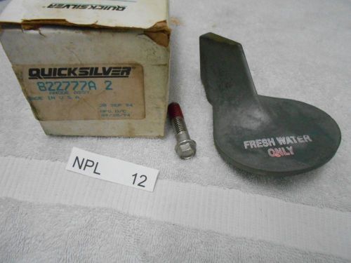 New  822777a 2   anode trim tab kt   mercury mercruiser quicksilver