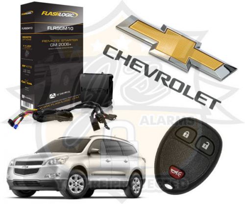 2016 chevy traverse plug &amp; play remote start system chevrolet flrsgm10 gm