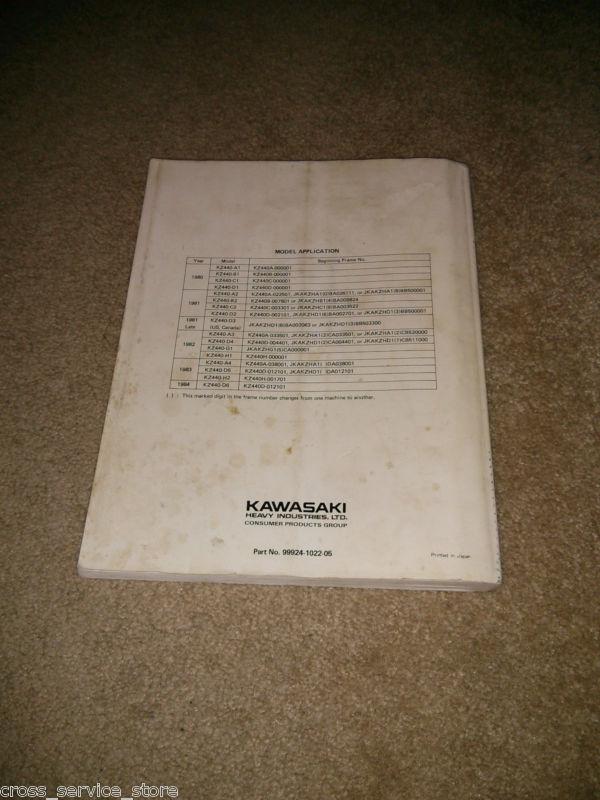 KZ440 KAWASAKI MOTORCYCLE SERVICE MANUAL 1980-1984 KZ440, US $49.99, image 2