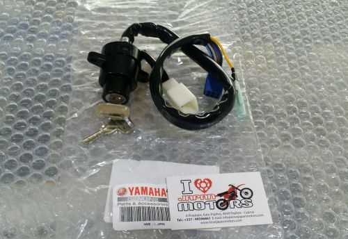 Yamaha chappy lb50 lb 80 new genuine ignition switch