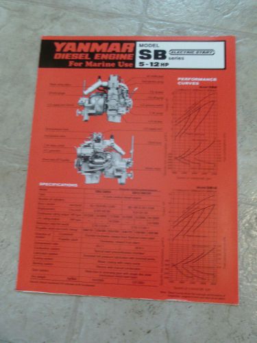 Yanmar marine diesel engine sb sb8 g sb12 g dealer sales brochure specifications