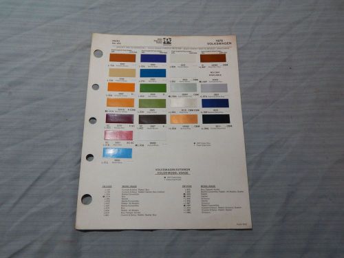1978 volkswagen  ditzler ppg color chips paint samples