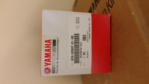 Yamaha square speedo 6y8-8350s-01-00