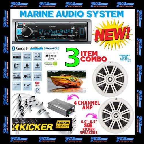 Kenwood marine boat bt usb aux mp3 radio + 2 x kicker marine speakers + 600w amp