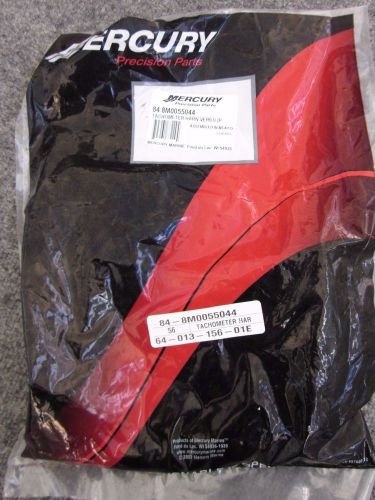 Mercury tachometer harness p/n 84 8m0055044 new in package