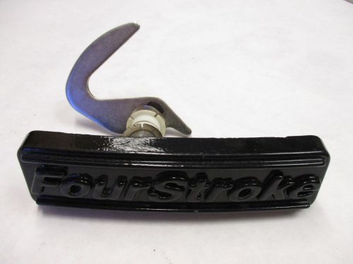 831207-c1 top cowl handle &amp; latch mercury 4-stroke mariner 831207