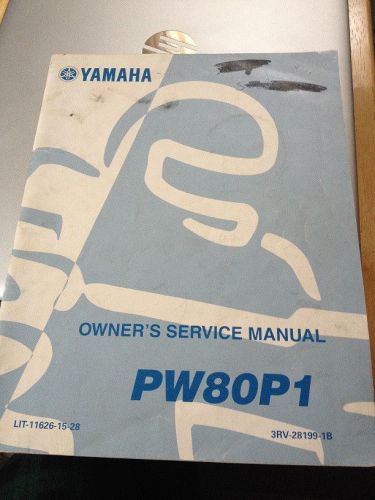 Yamaha pw80p1 owner&#039;s service manual