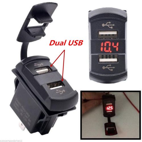 12v dual port usb charger socket car boat red led voltmeter rocker switch mw