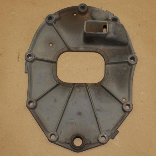 Yamaha 2015 V MAX SHO 250 VF250LA Exhaust Muffler Plate, US $68.91, image 2