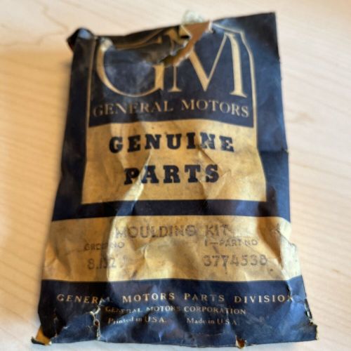 1960 chevy impala grill trim piece nos oem #3774538