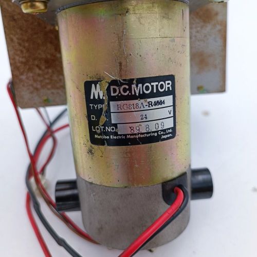 Matoba Electric DC Motor RG818A-R4544 Simrad Anritsu 24V f/ Marine Radar, US $199.00, image 4