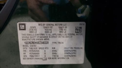 14-19 GM Truck Silverado DOUBLE CAB RH Passenger Overhead Roof/Curtain Air Bag, US $224.00, image 5