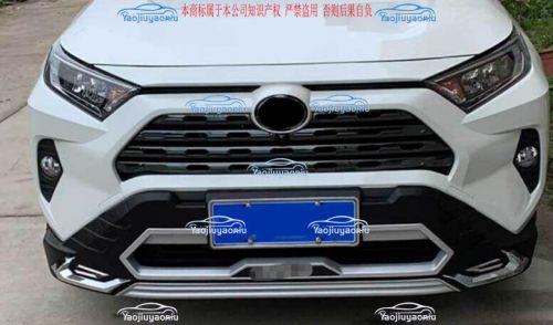 For Toyota RAV4 19-2024 Bright black Front Center Mesh Grille Grill Strip Cover, US $92.00, image 5